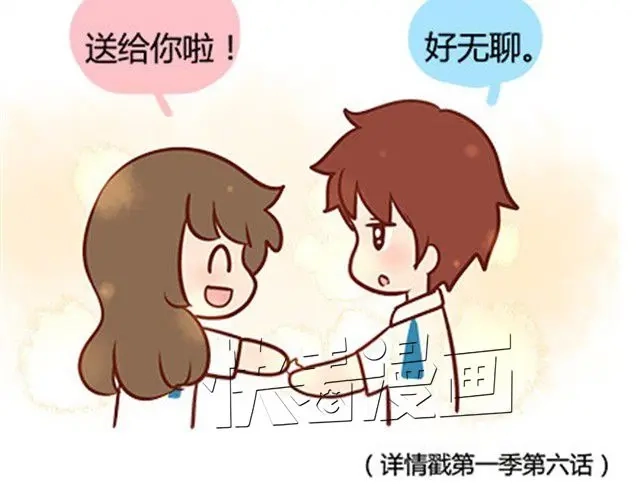 第139页