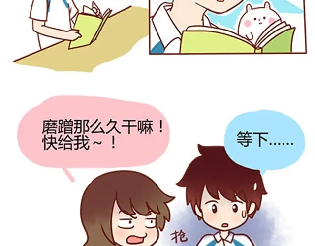 第142页