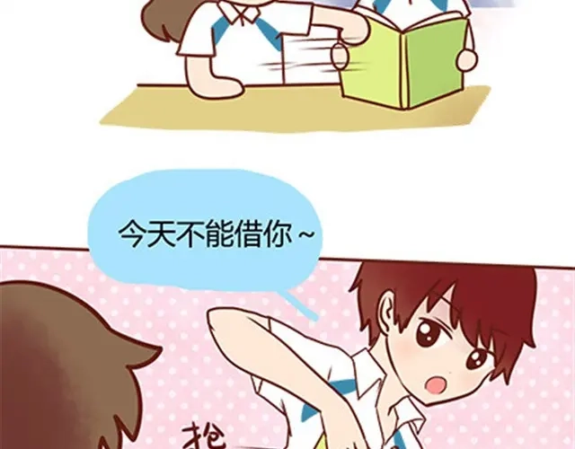 第143页