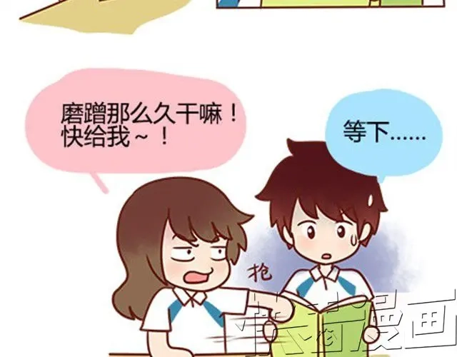 第68页