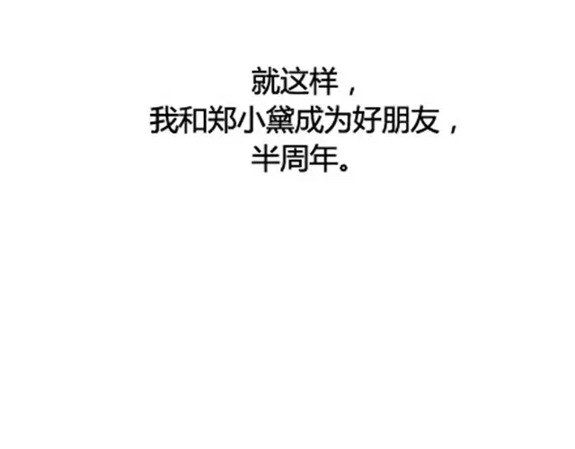 第304页