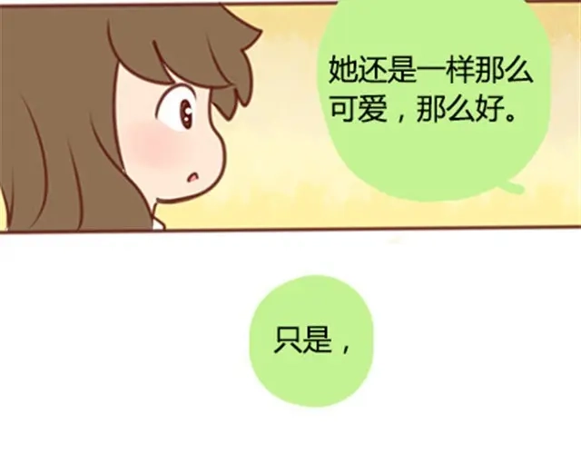 第361页