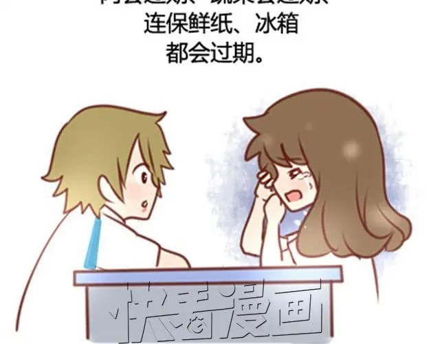 第403页