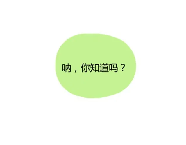 第421页