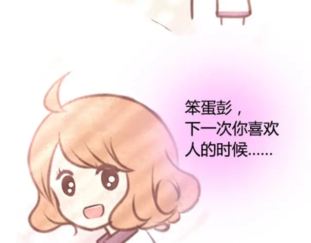 第463页