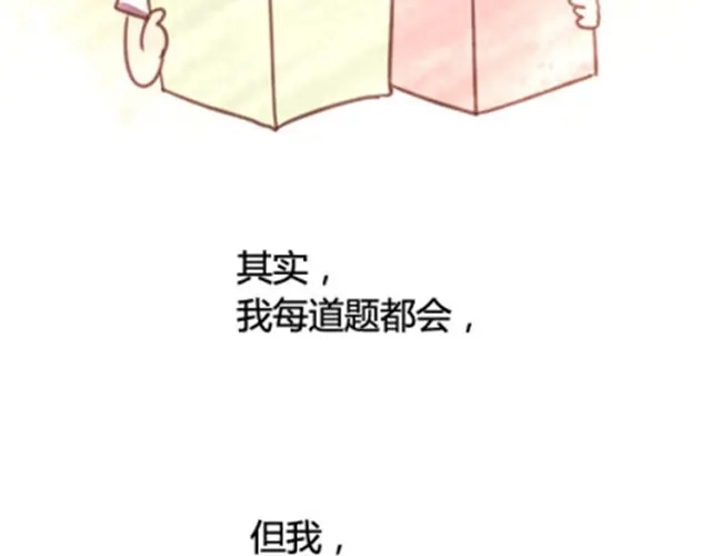 第271页