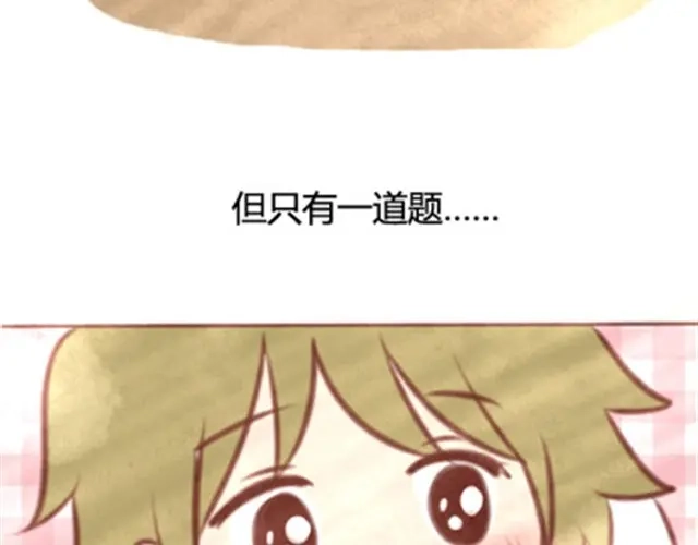 第277页