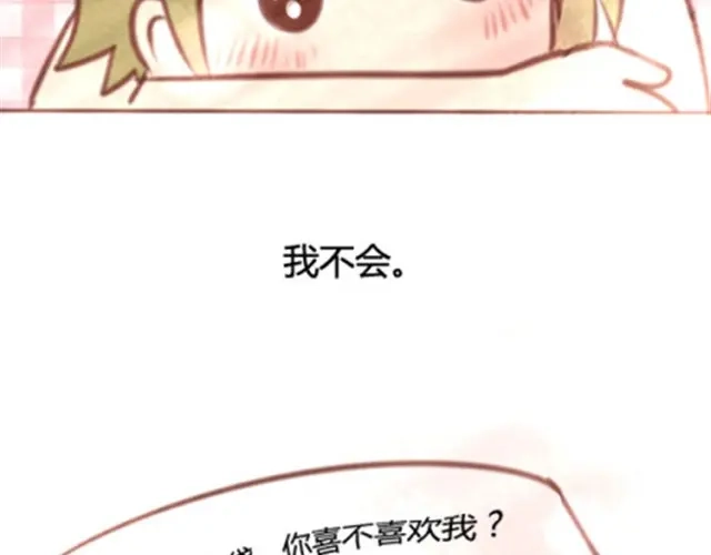 第280页