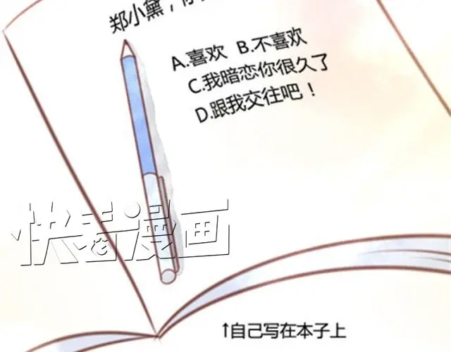 第283页