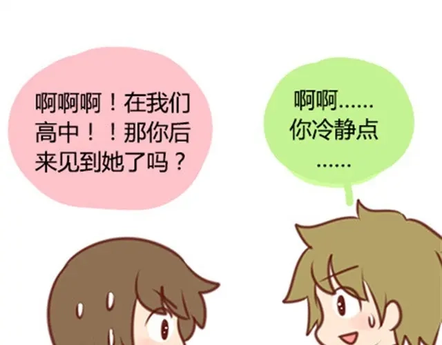 第347页