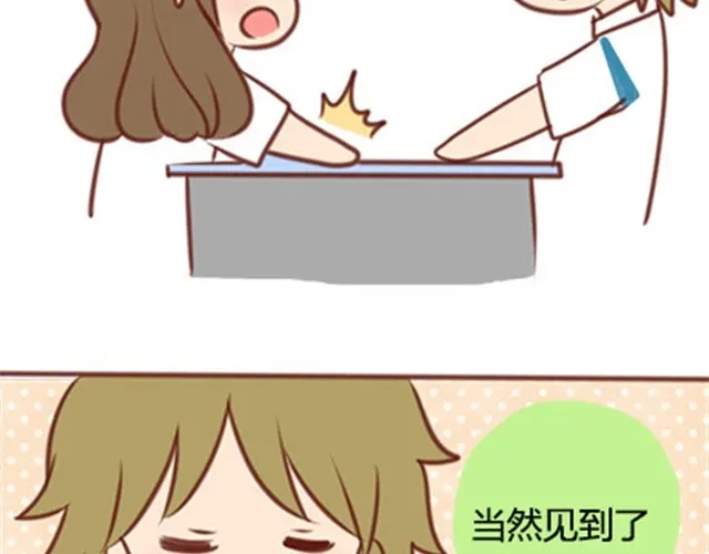 第350页