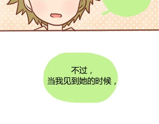 第353页