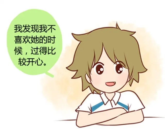 第365页