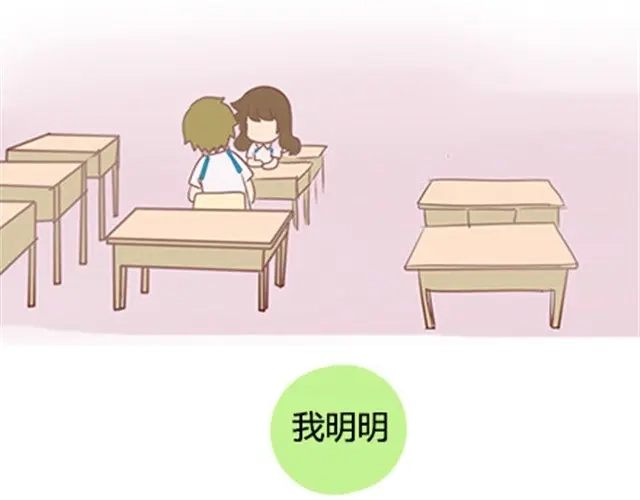 第380页