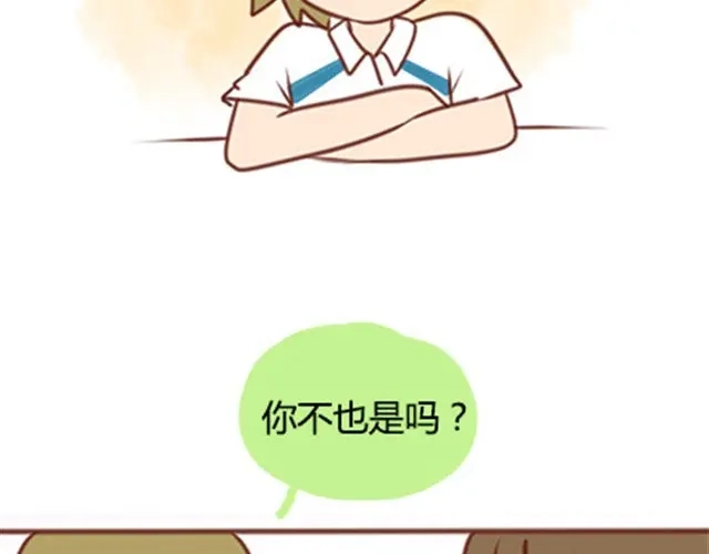 第386页