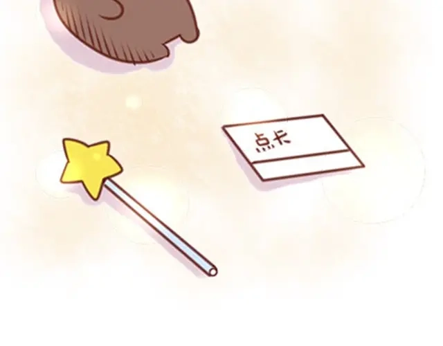 第413页