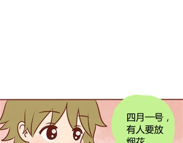 第425页