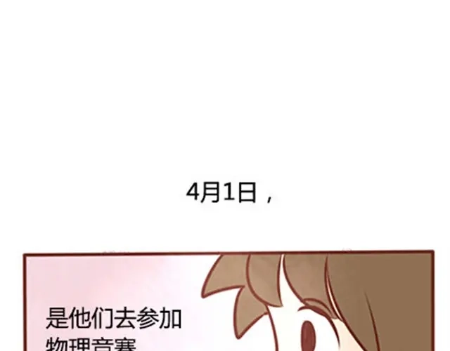 第437页