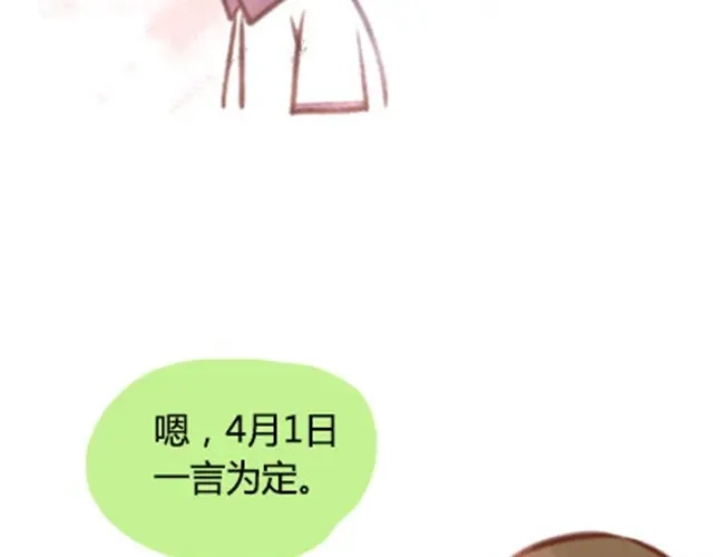 第467页