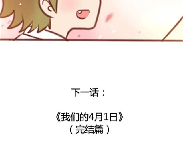 第476页