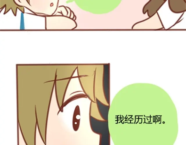第233页