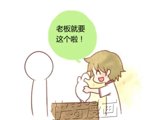 第263页