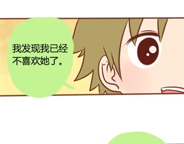 第360页