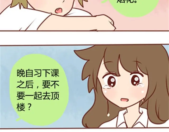 第429页