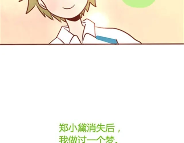 第453页