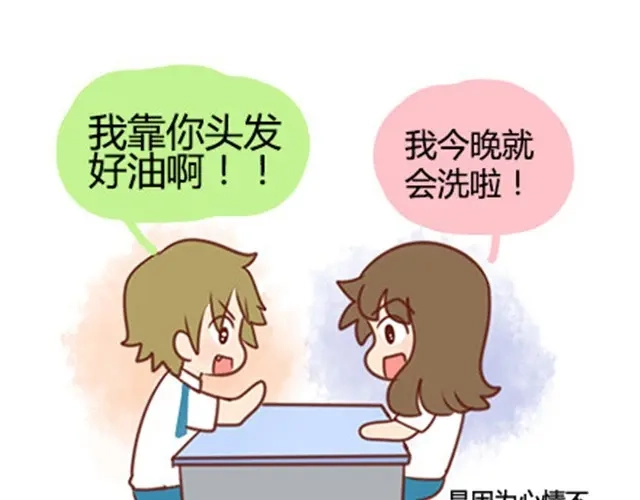 第213页