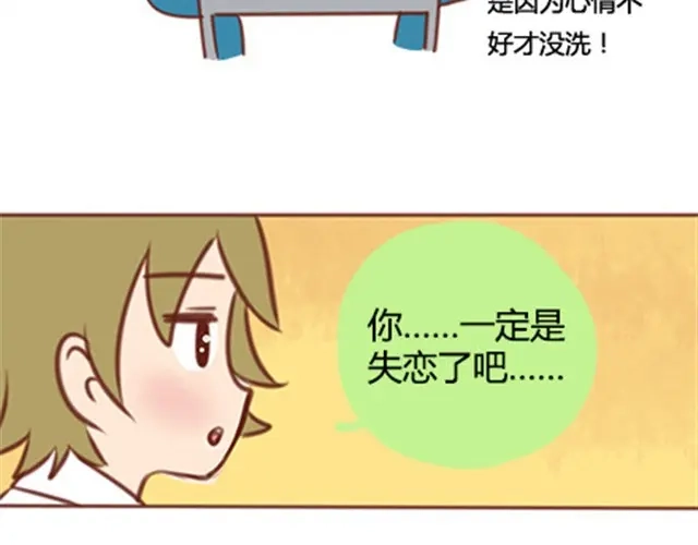 第216页