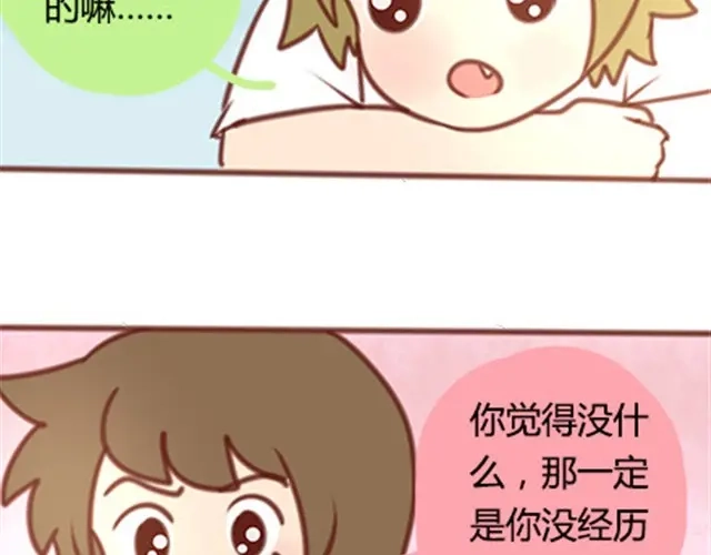 第225页