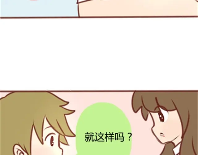 第231页