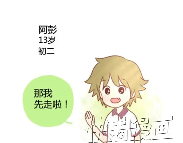 第240页