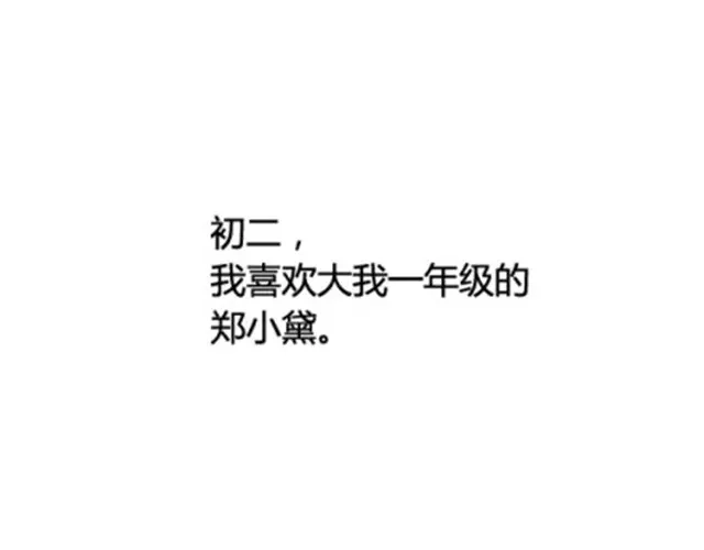 第255页