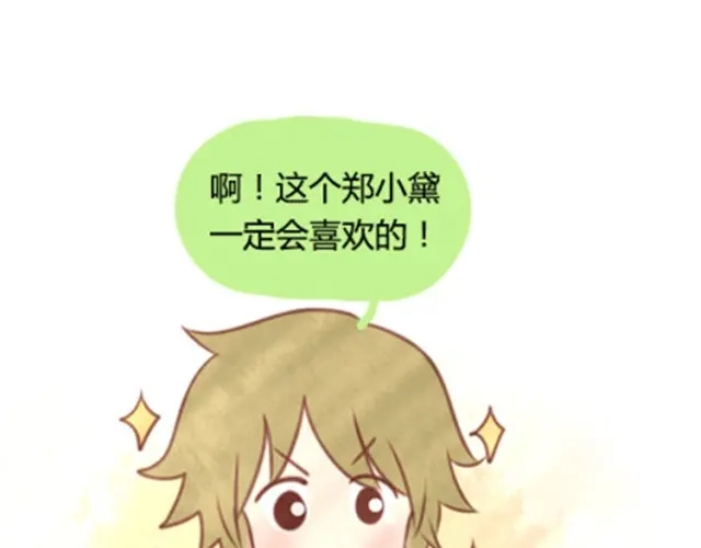 第258页