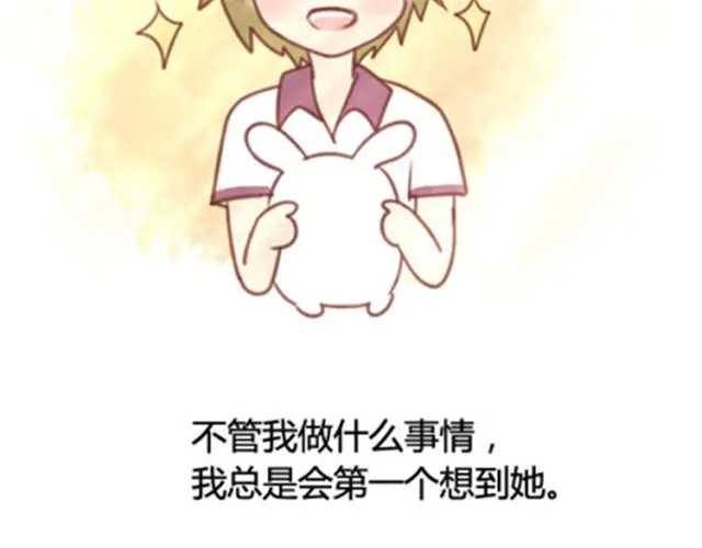 第261页