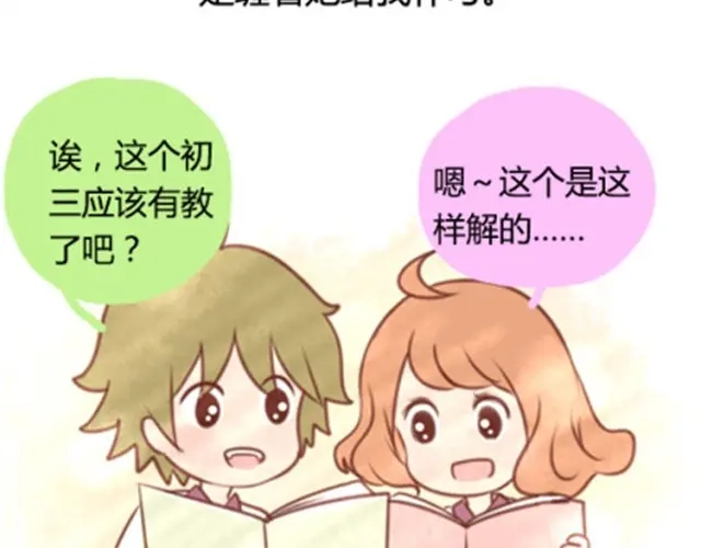 第270页