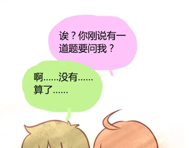 第291页