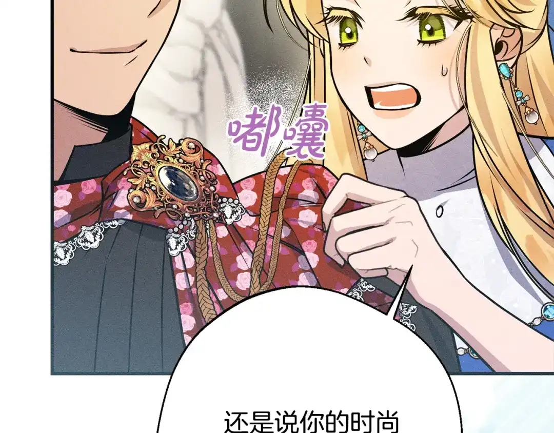 第163页