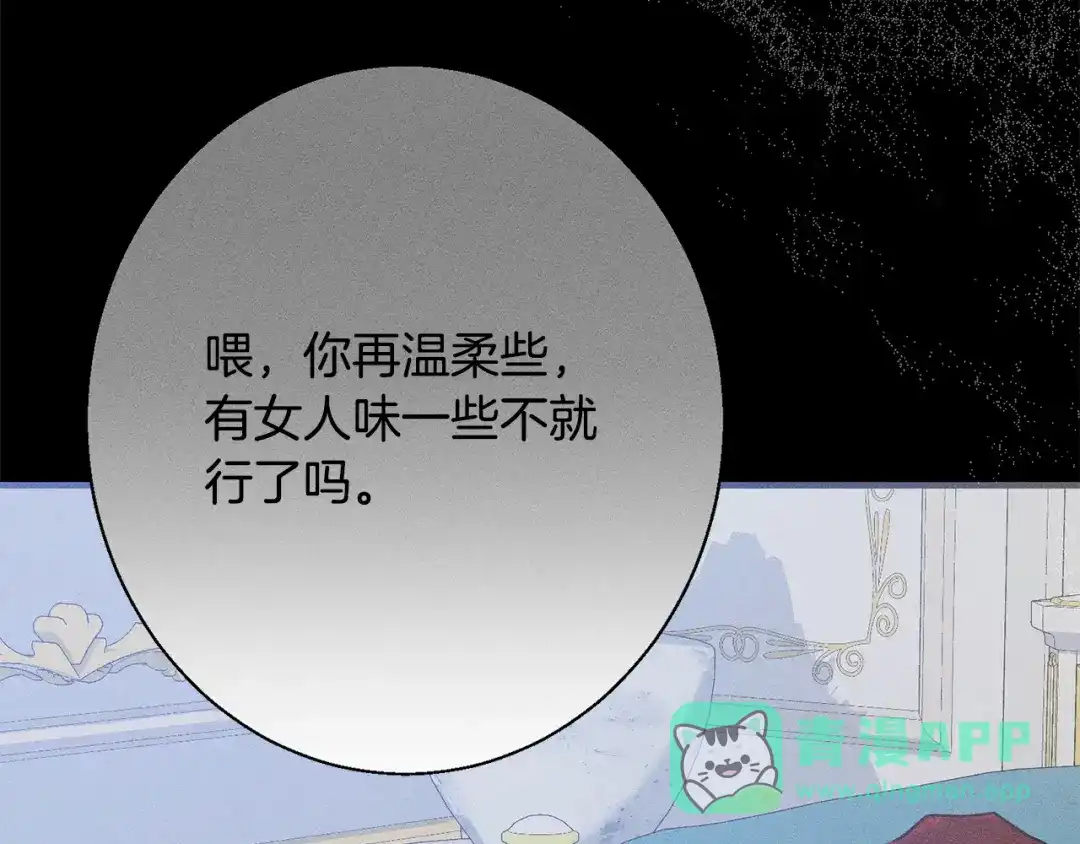 第186页