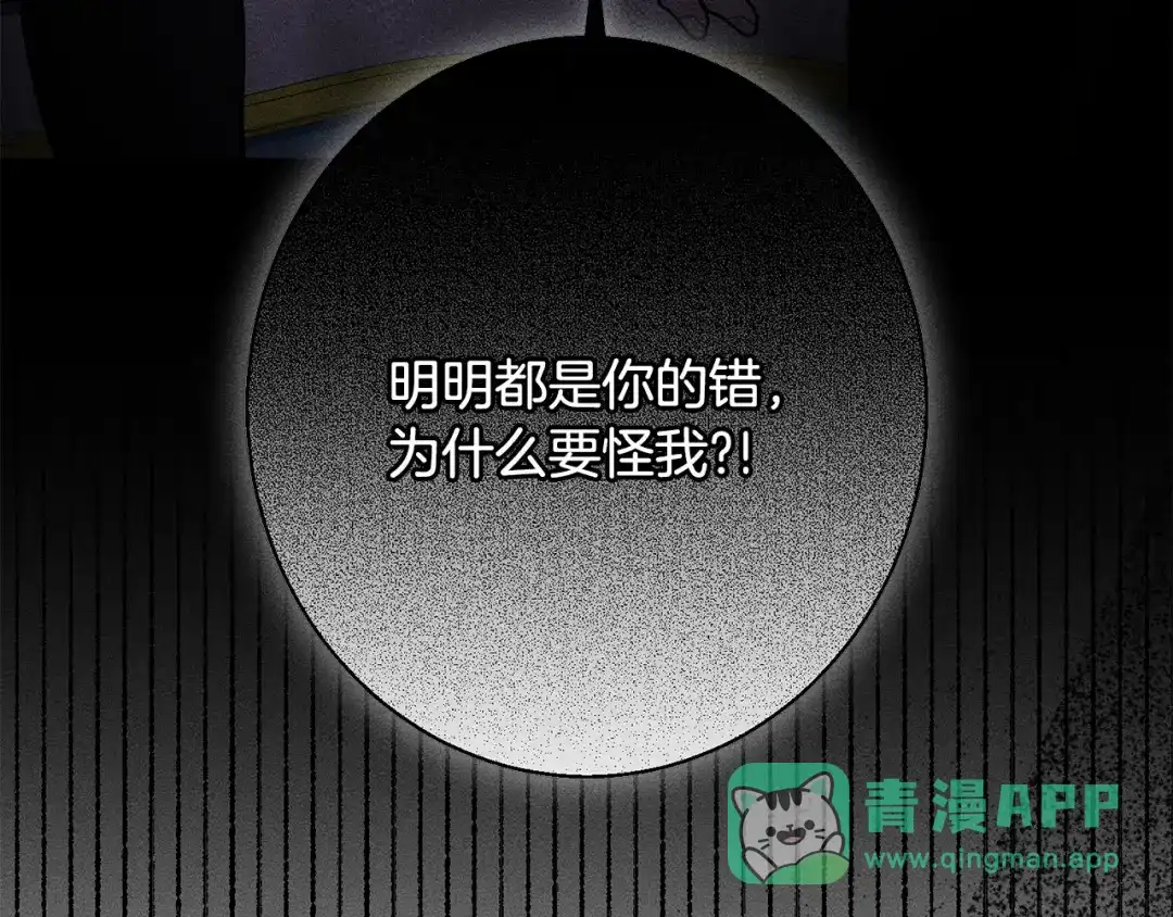 第191页