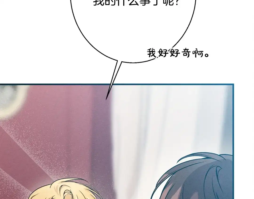 第199页