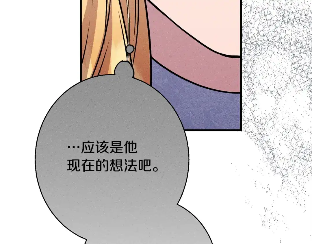 第212页