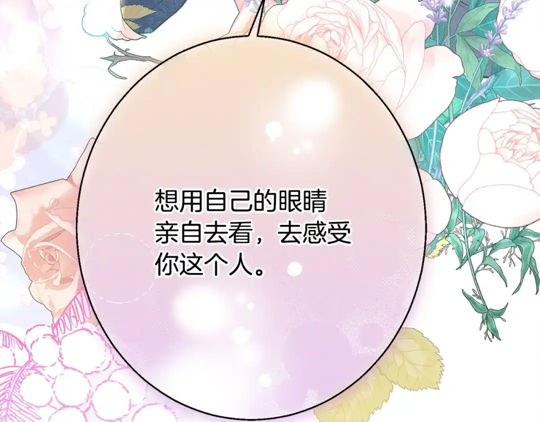 第218页