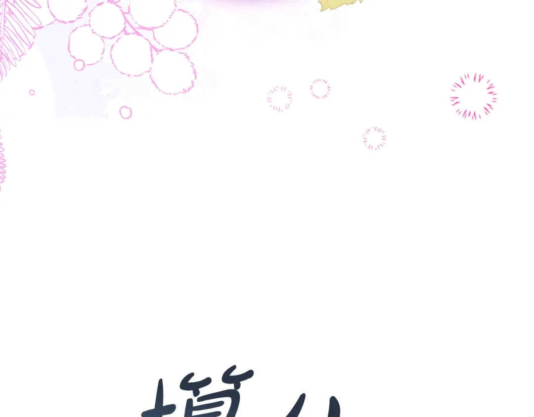 第219页