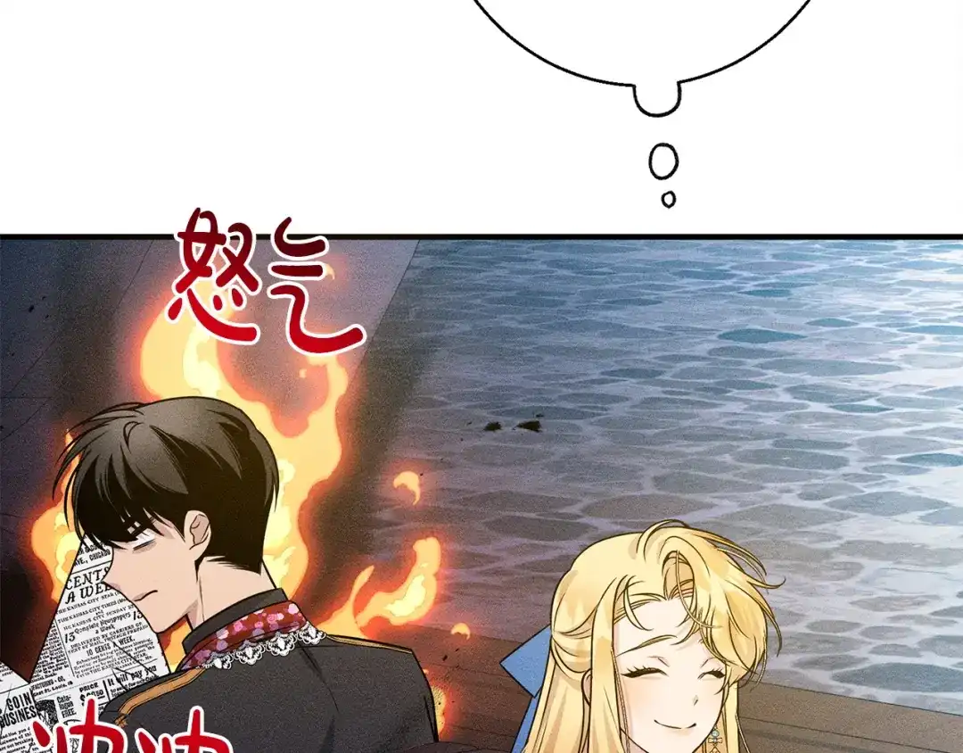 第223页