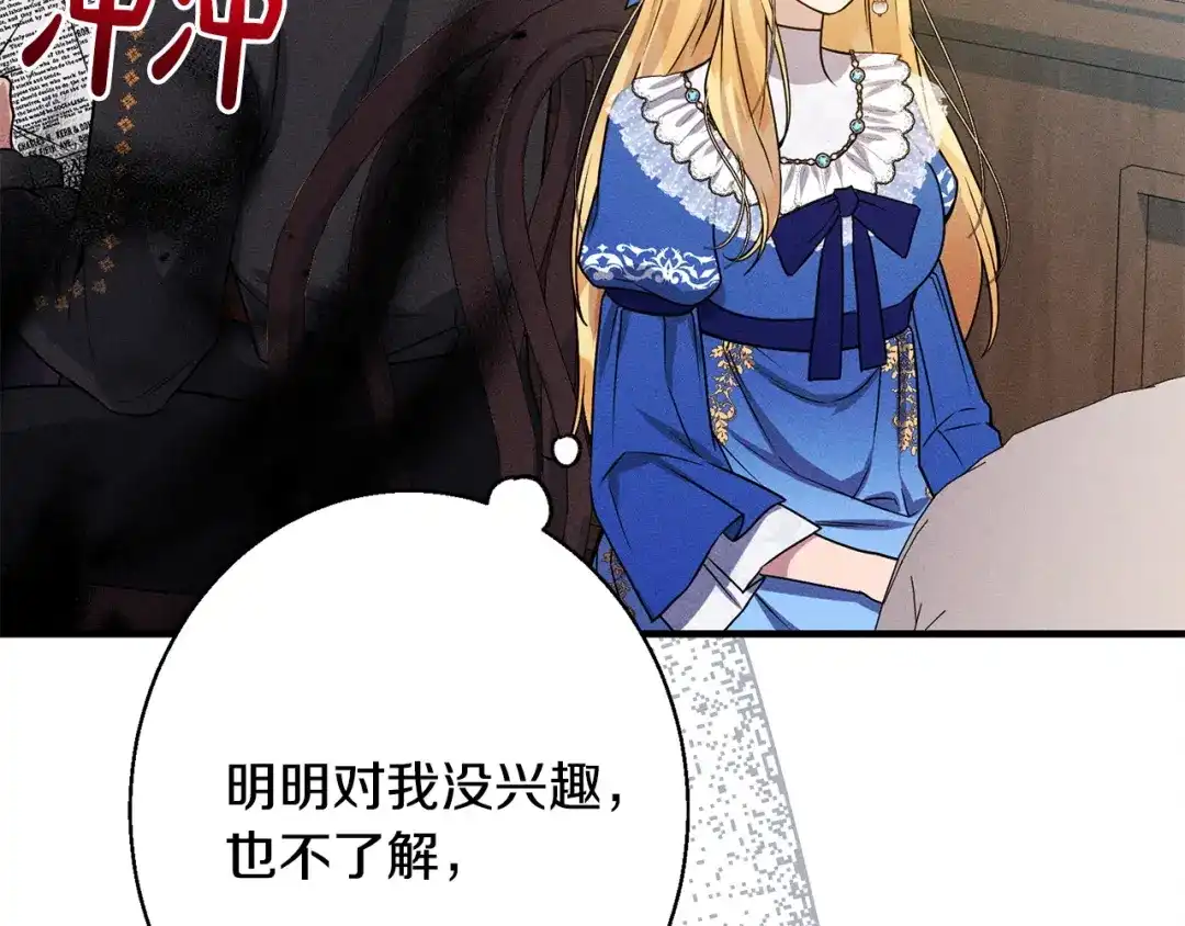 第224页