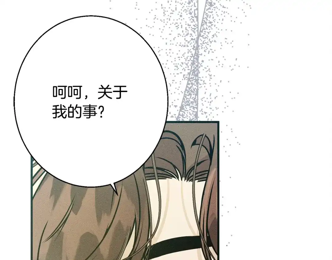 第229页