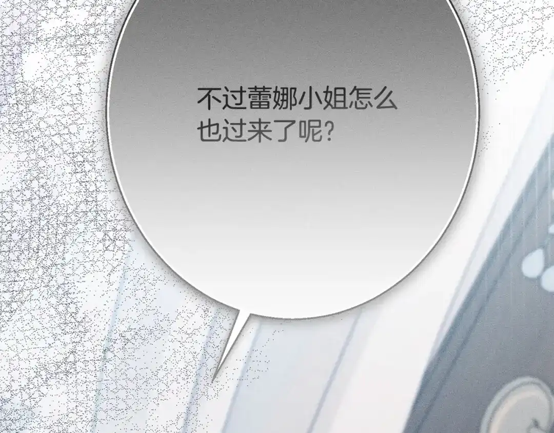 第233页